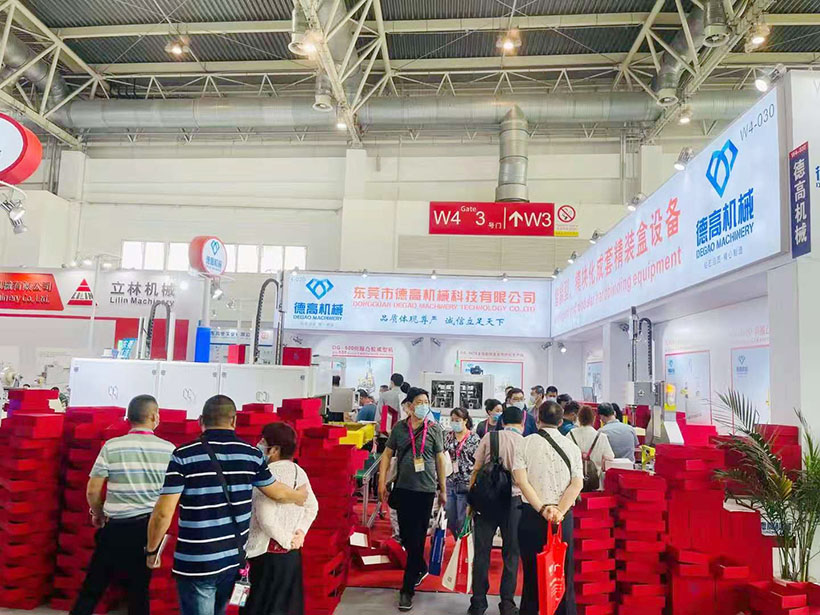 德高機械展會現(xiàn)場，在北京國際展覽中心舉辦