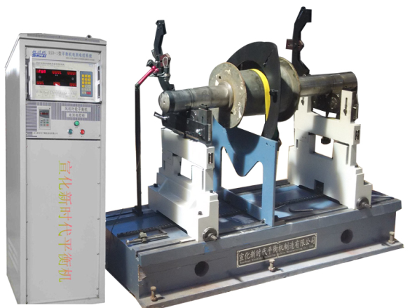 動(dòng)平衡機(jī)機(jī)型怎樣選擇？